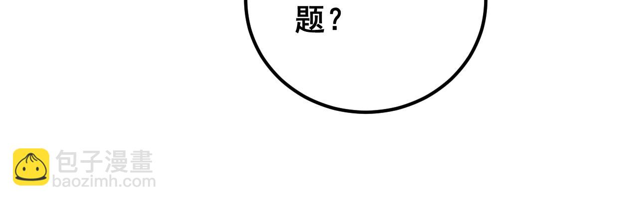 第403话 夜里忙35