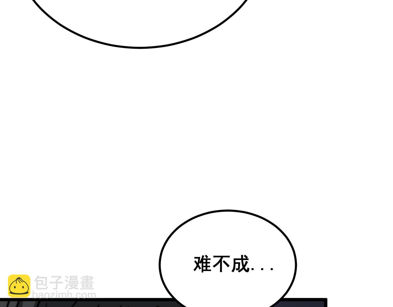 第403话 夜里忙39