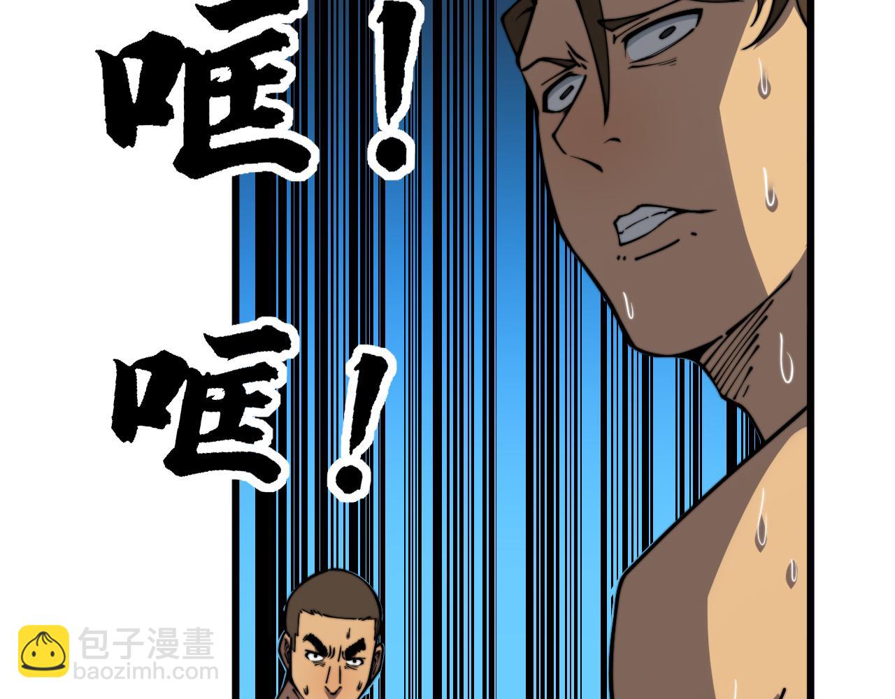 第403话 夜里忙46