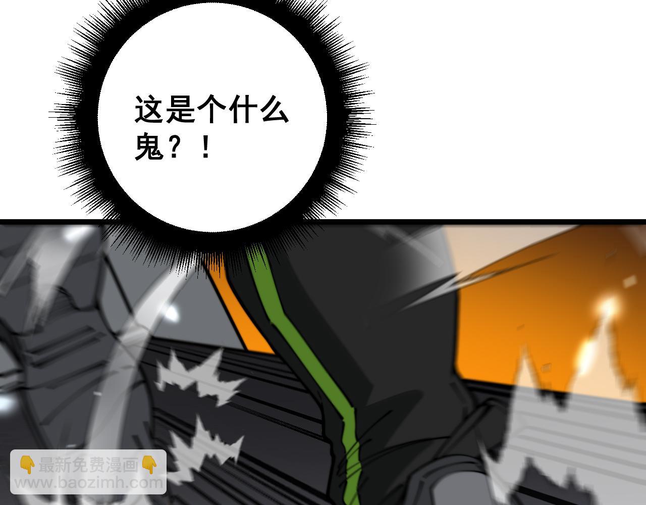 第403话 夜里忙48