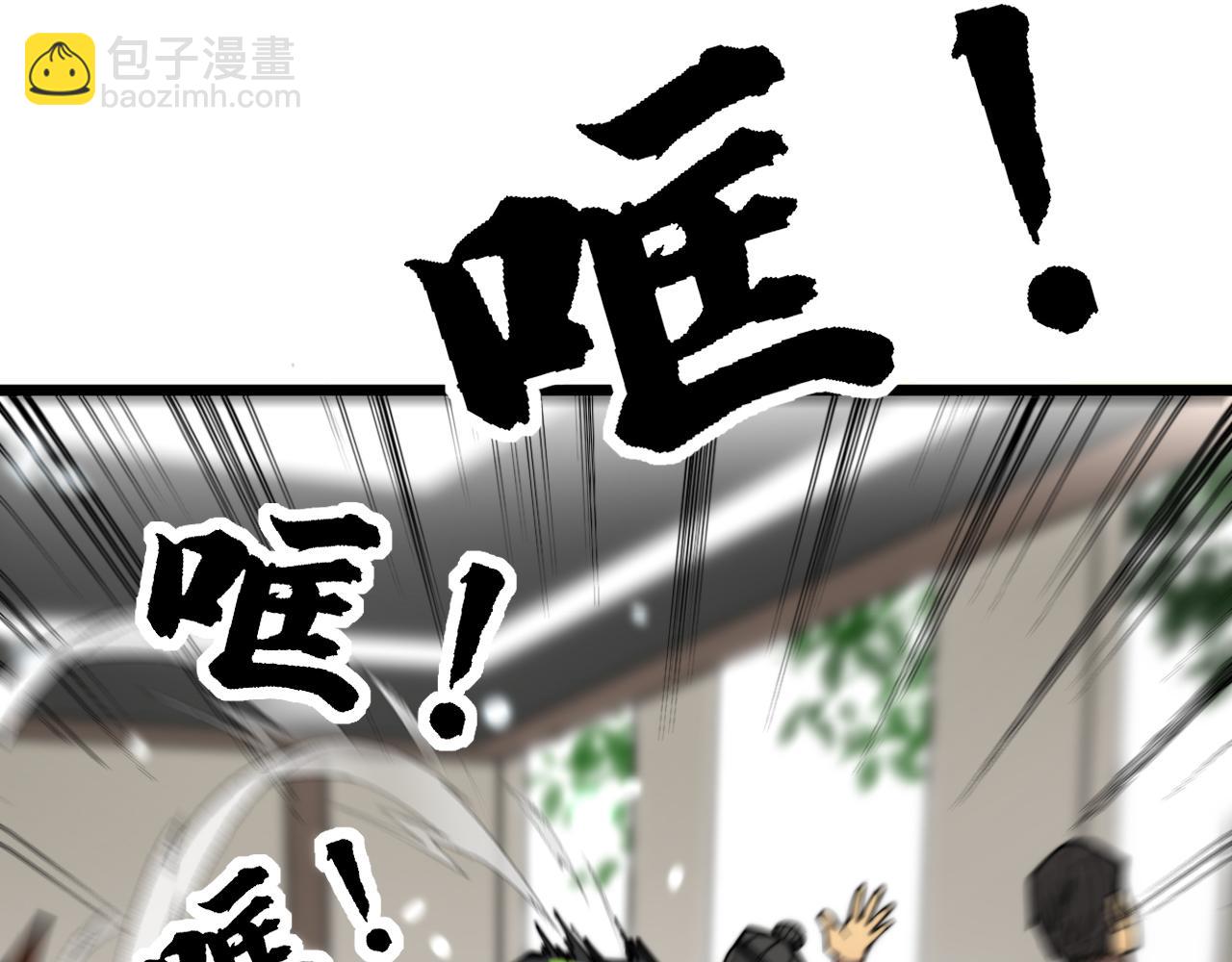 第403话 夜里忙54
