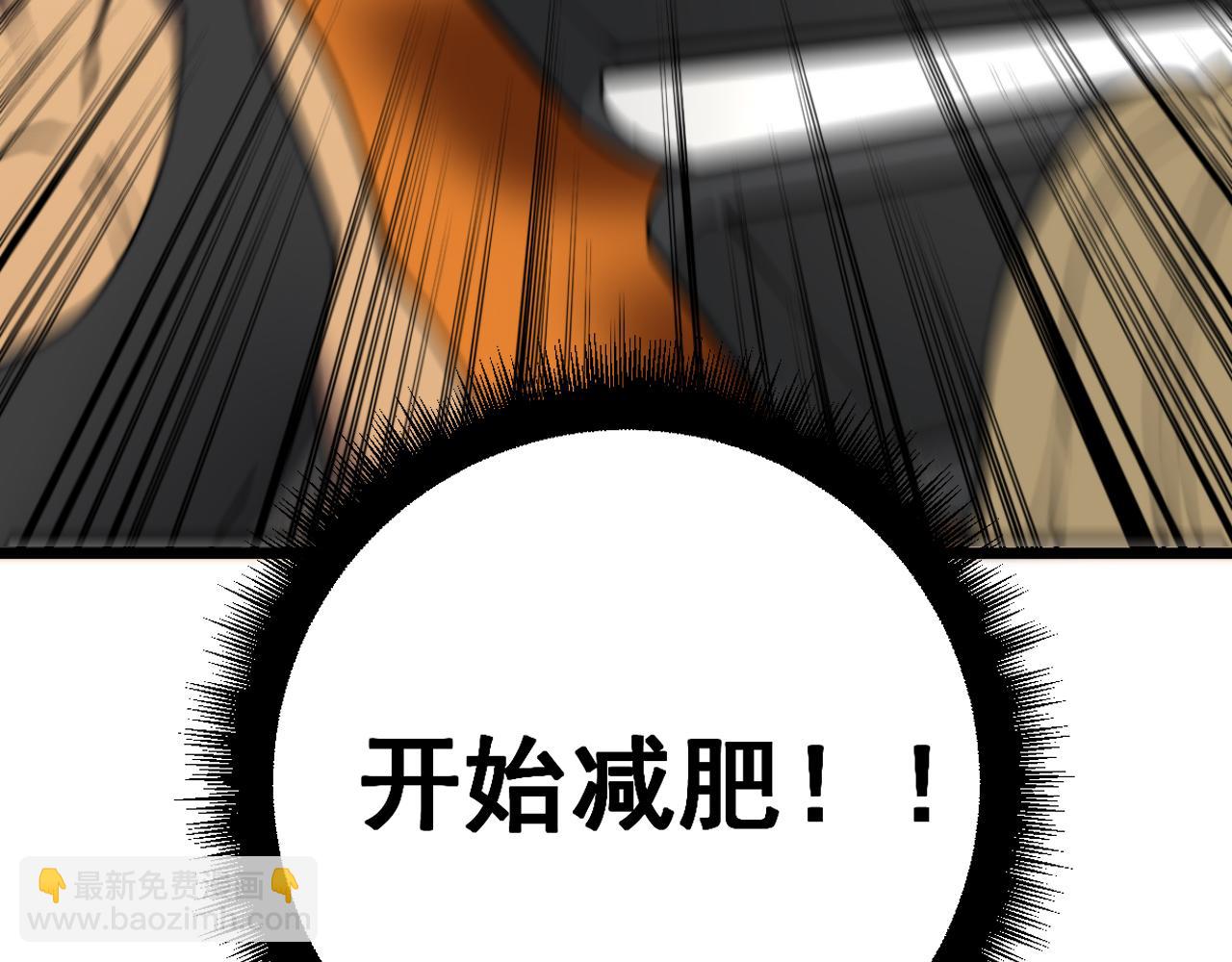 第403话 夜里忙56
