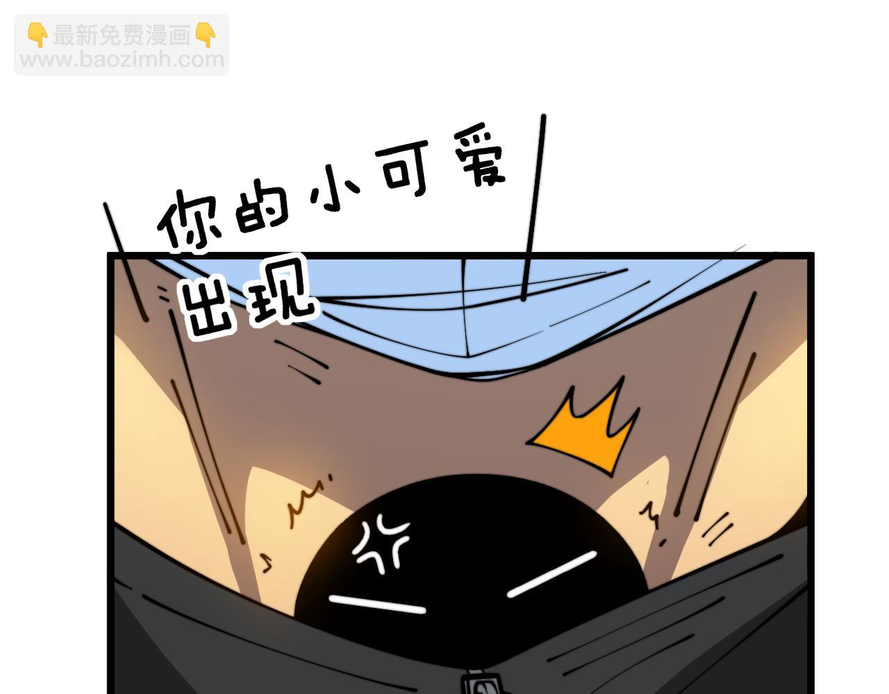 第403话 夜里忙6