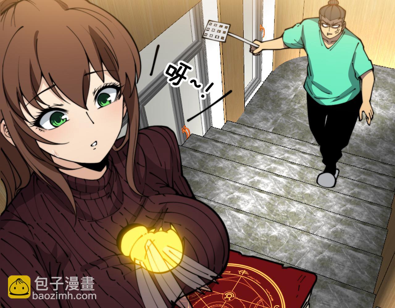 第403话 夜里忙75