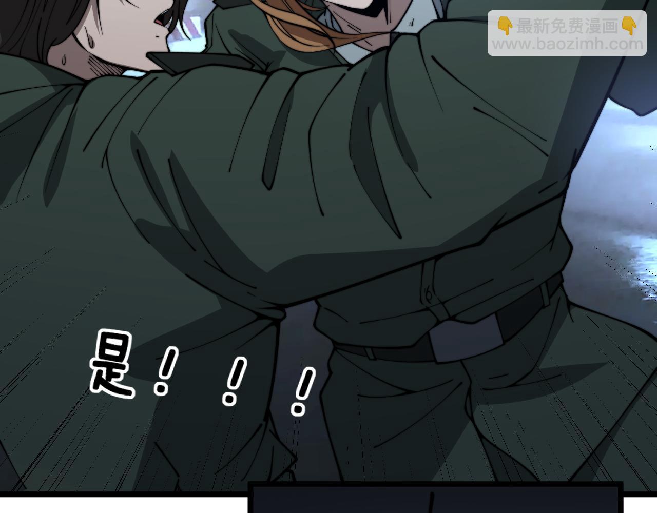 第403话 夜里忙82