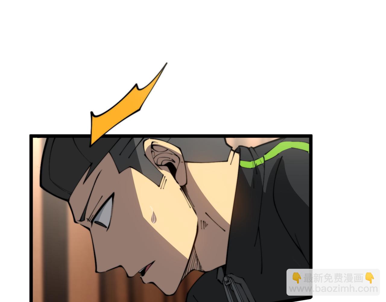 第405话 江湖大忌43