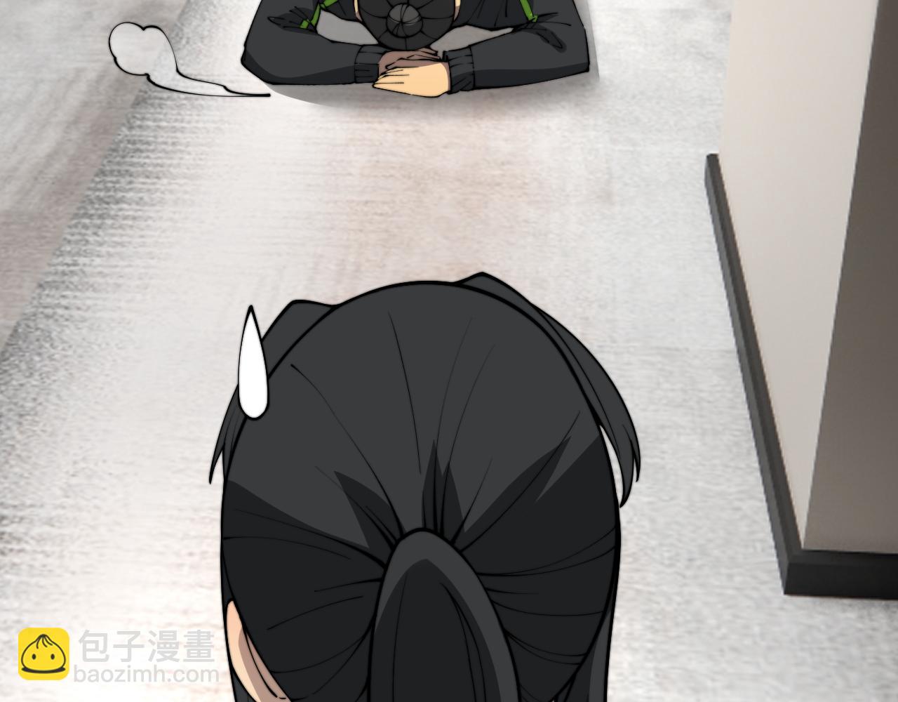 第405话 江湖大忌92
