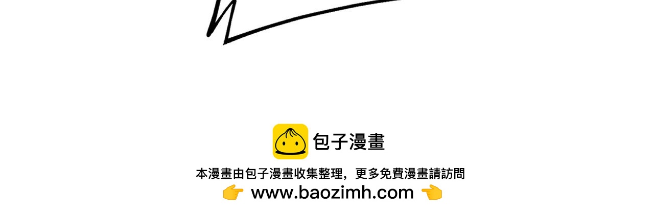 第407话 出言不逊103
