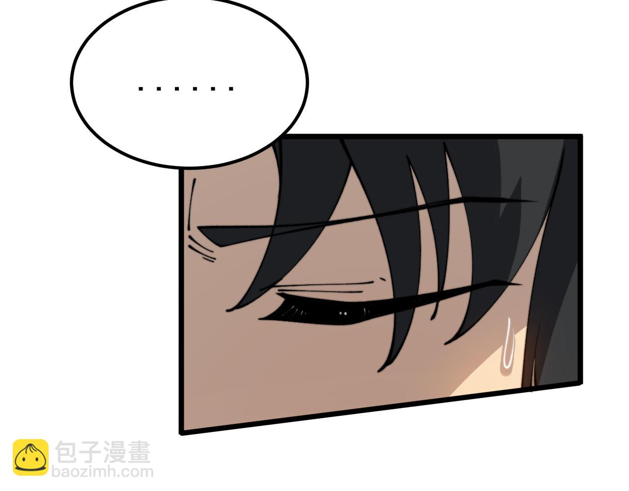 第407话 出言不逊34