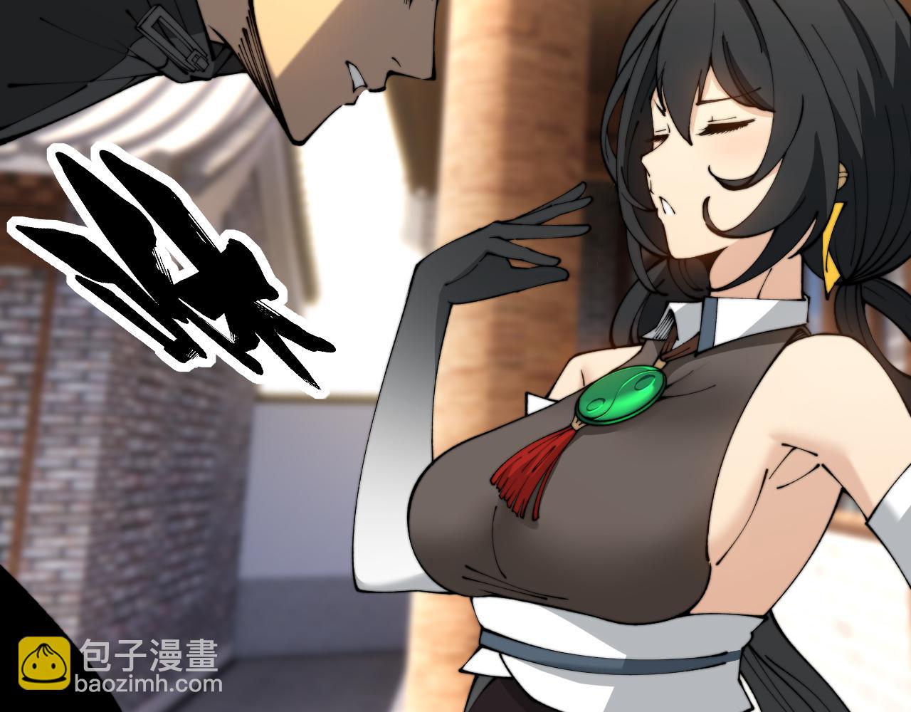 第407话 出言不逊58
