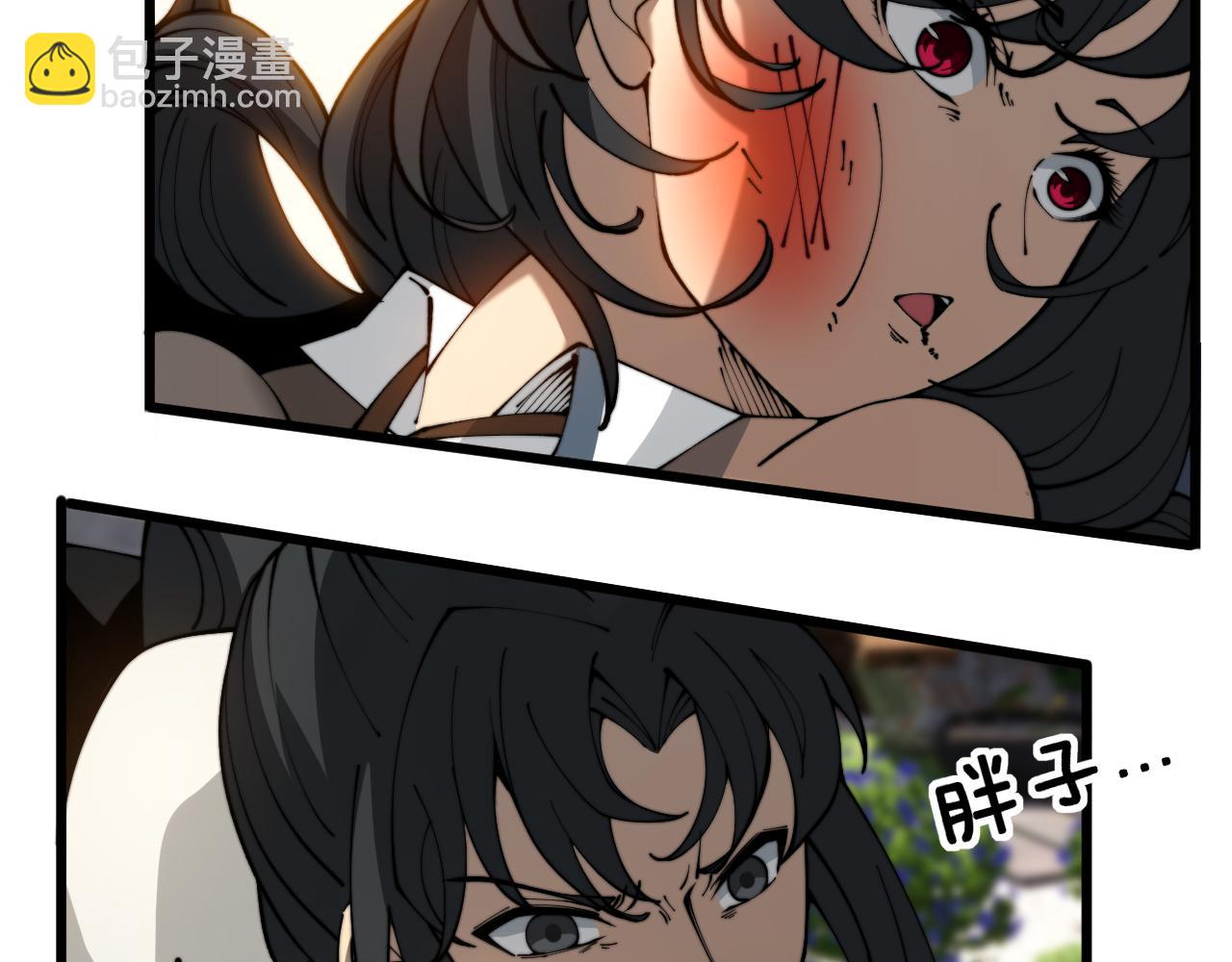 第407话 出言不逊63