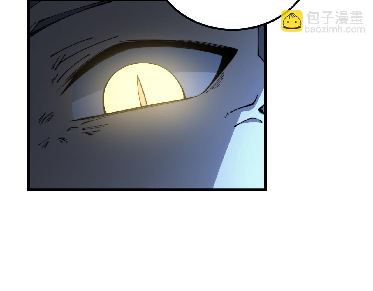 第407话 出言不逊71