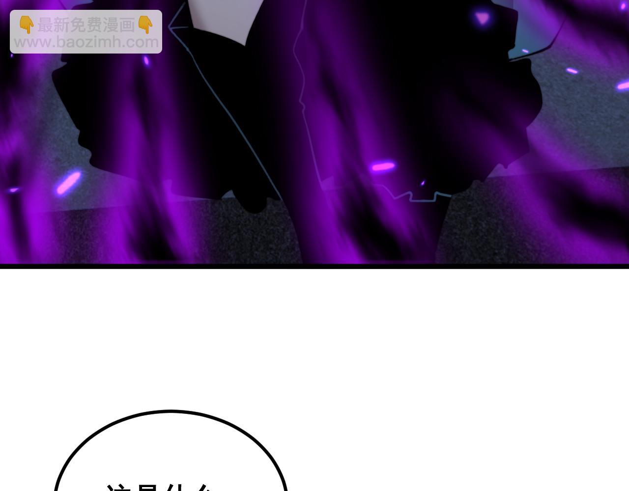 第407话 出言不逊75