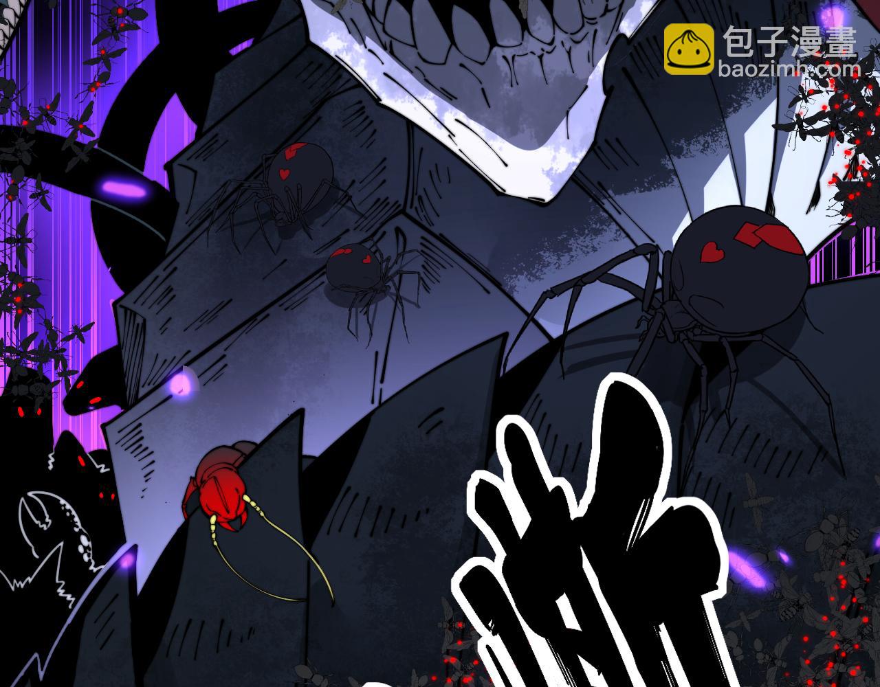 第407话 出言不逊79
