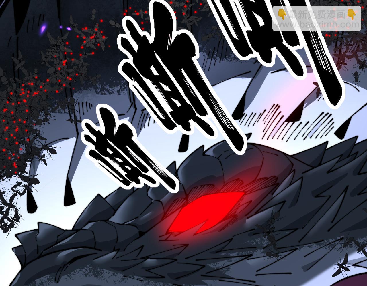 第407话 出言不逊80