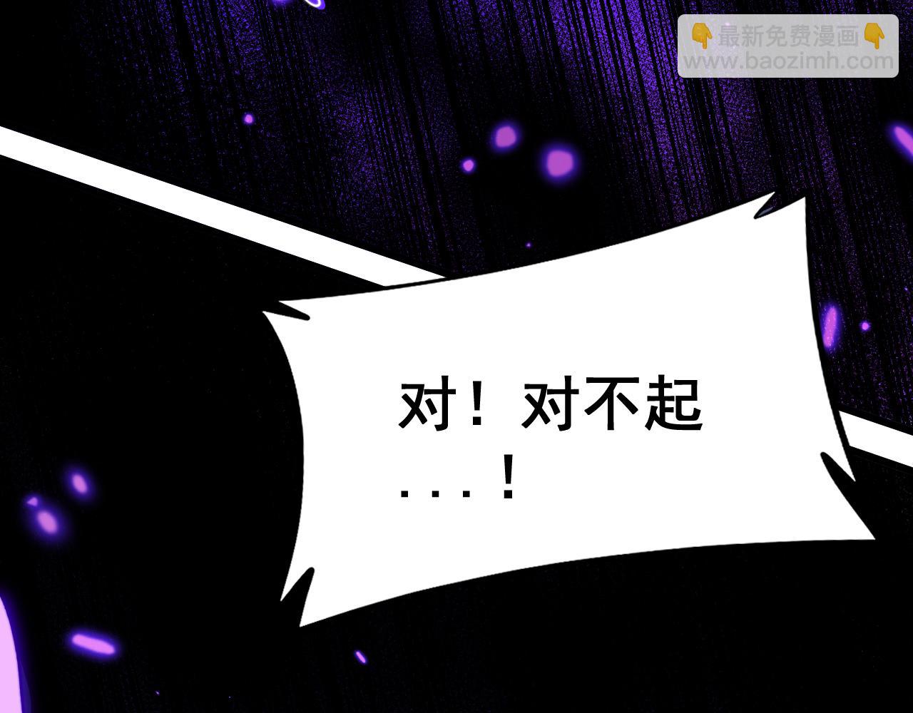 第407话 出言不逊82