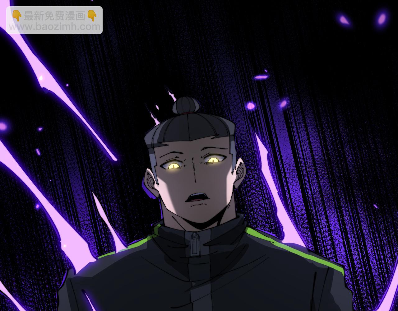 第407话 出言不逊83