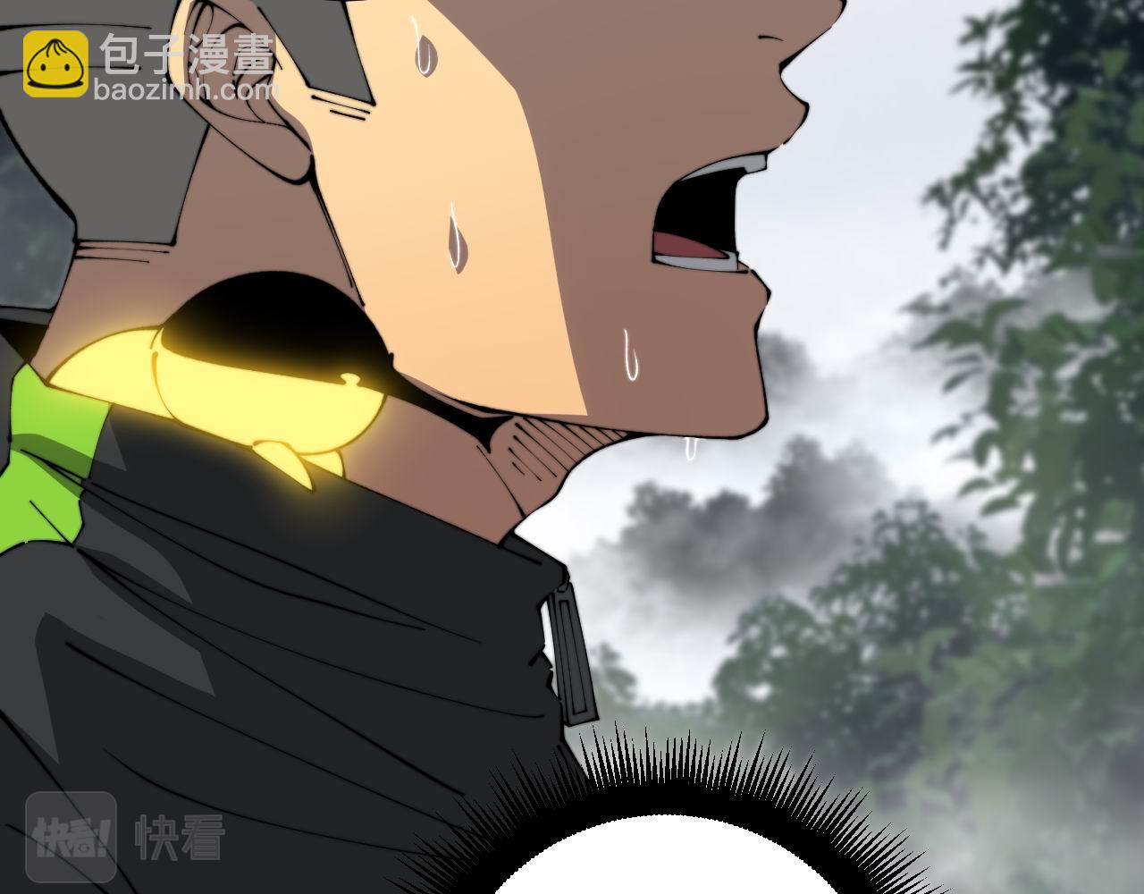 第408话 恒非子12