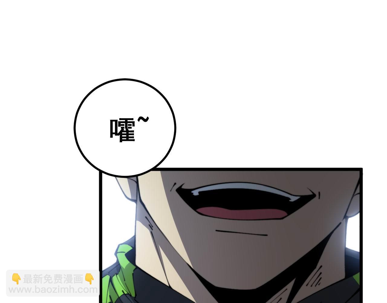 第408话 恒非子127