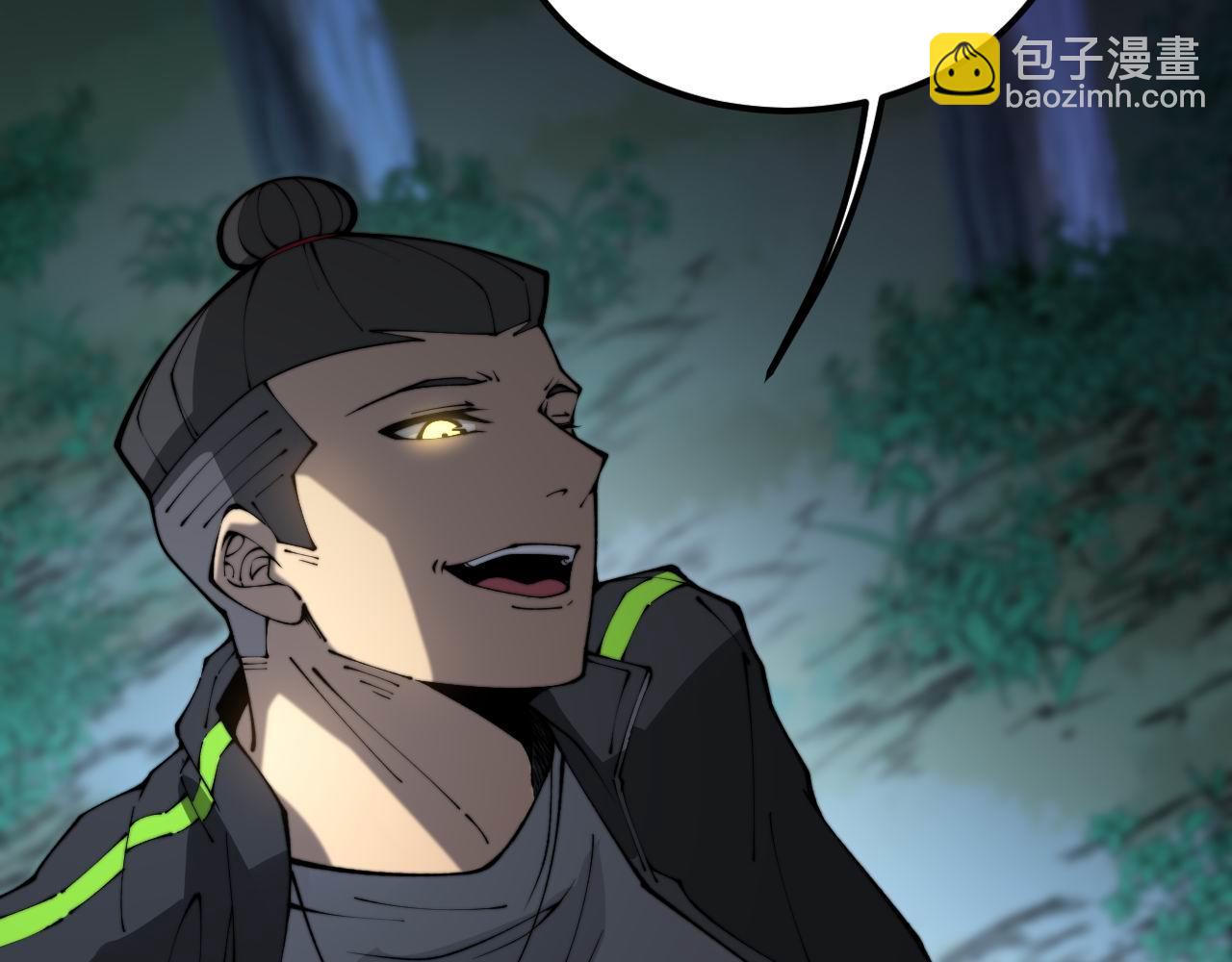 第408话 恒非子129