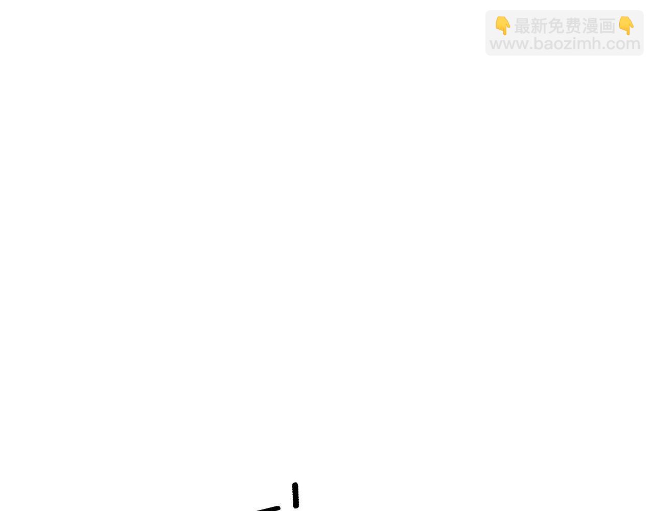 第408话 恒非子23