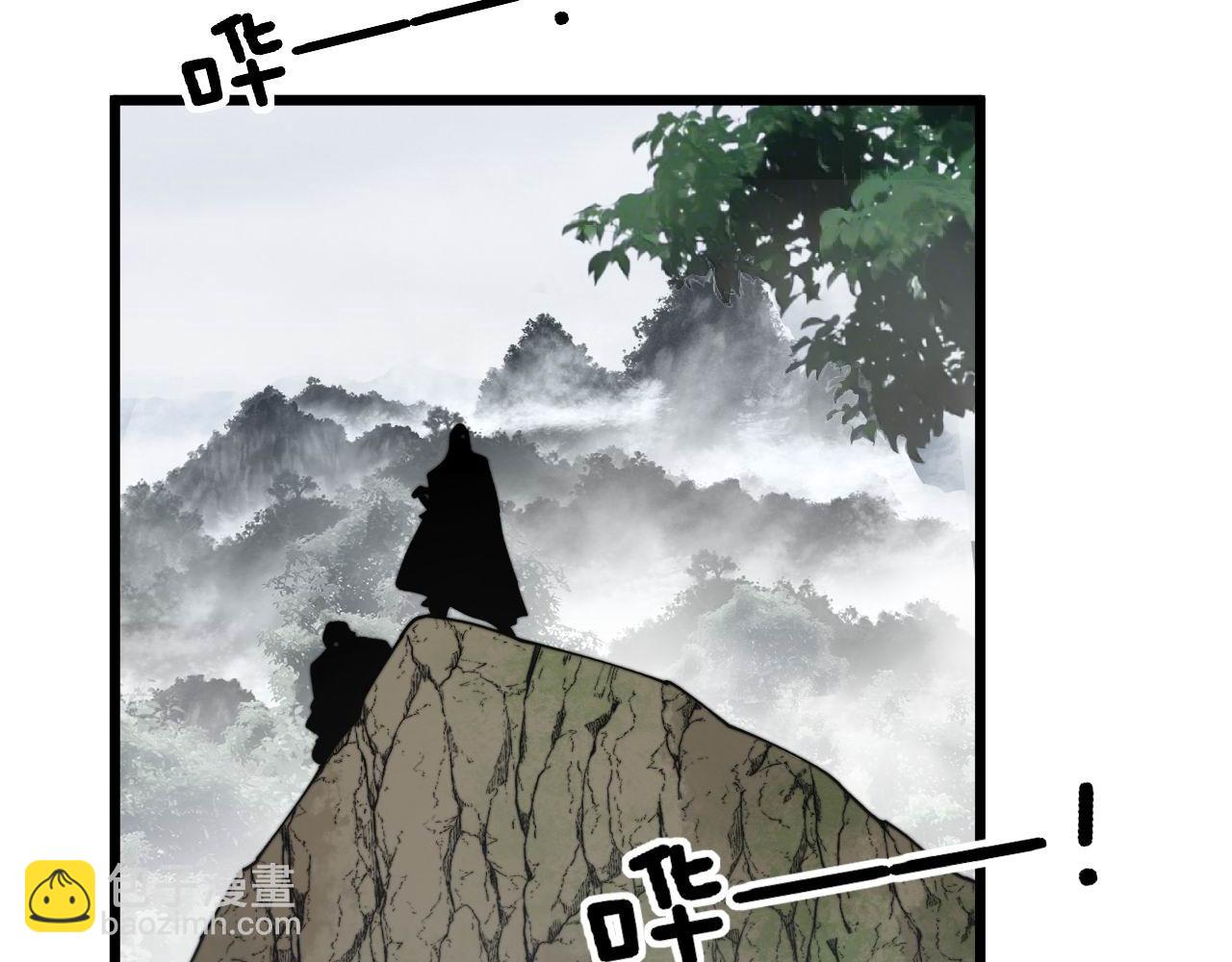 第408话 恒非子24