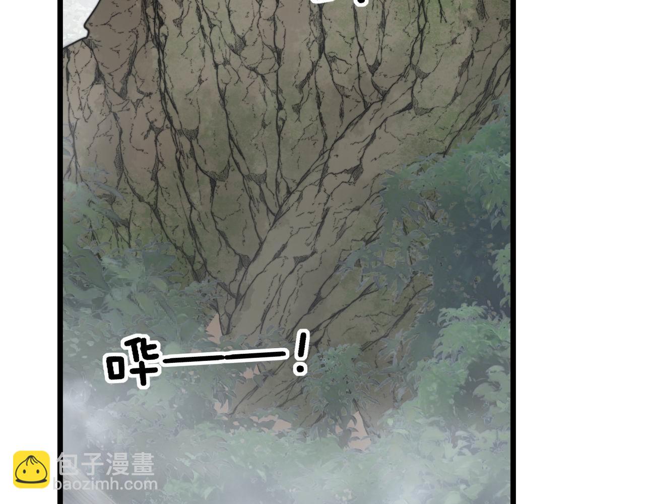第408话 恒非子25
