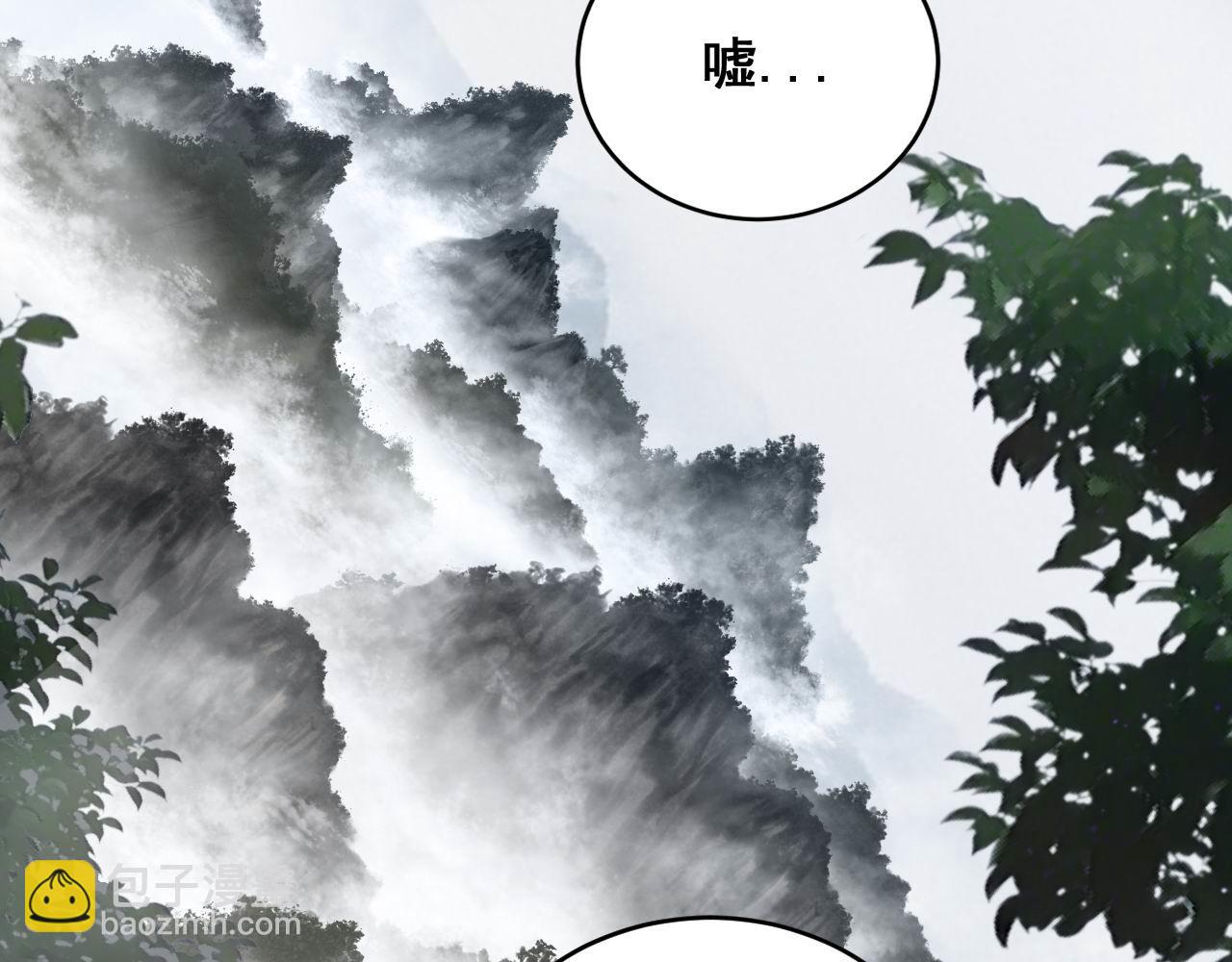 第408话 恒非子29