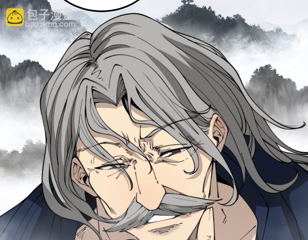 第408话 恒非子41