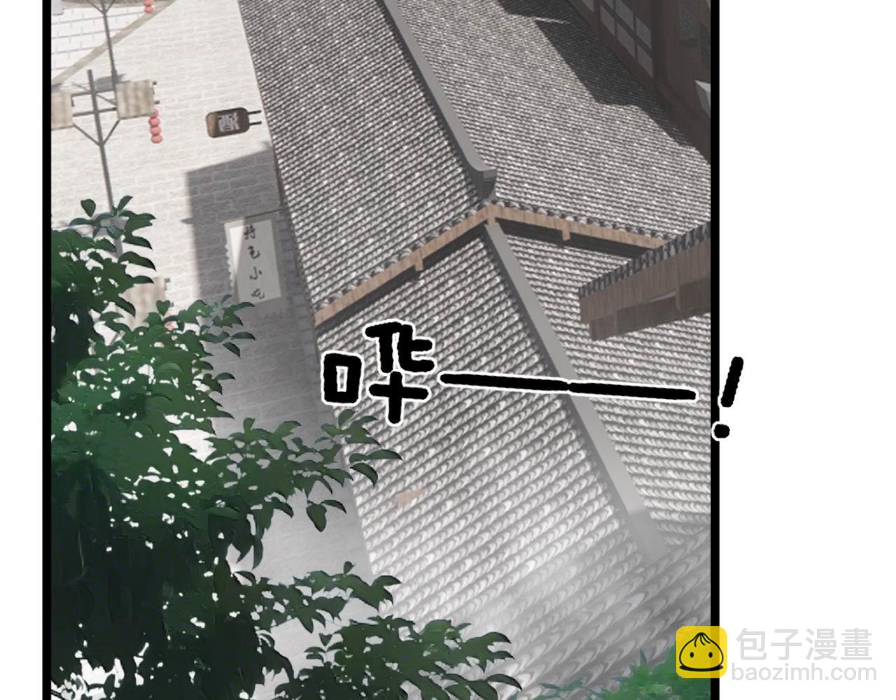 第408话 恒非子45
