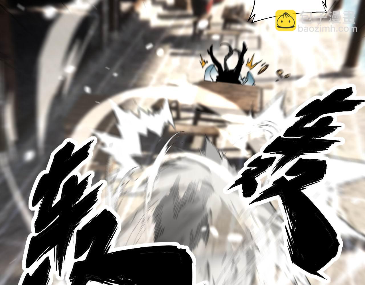 第408话 恒非子74