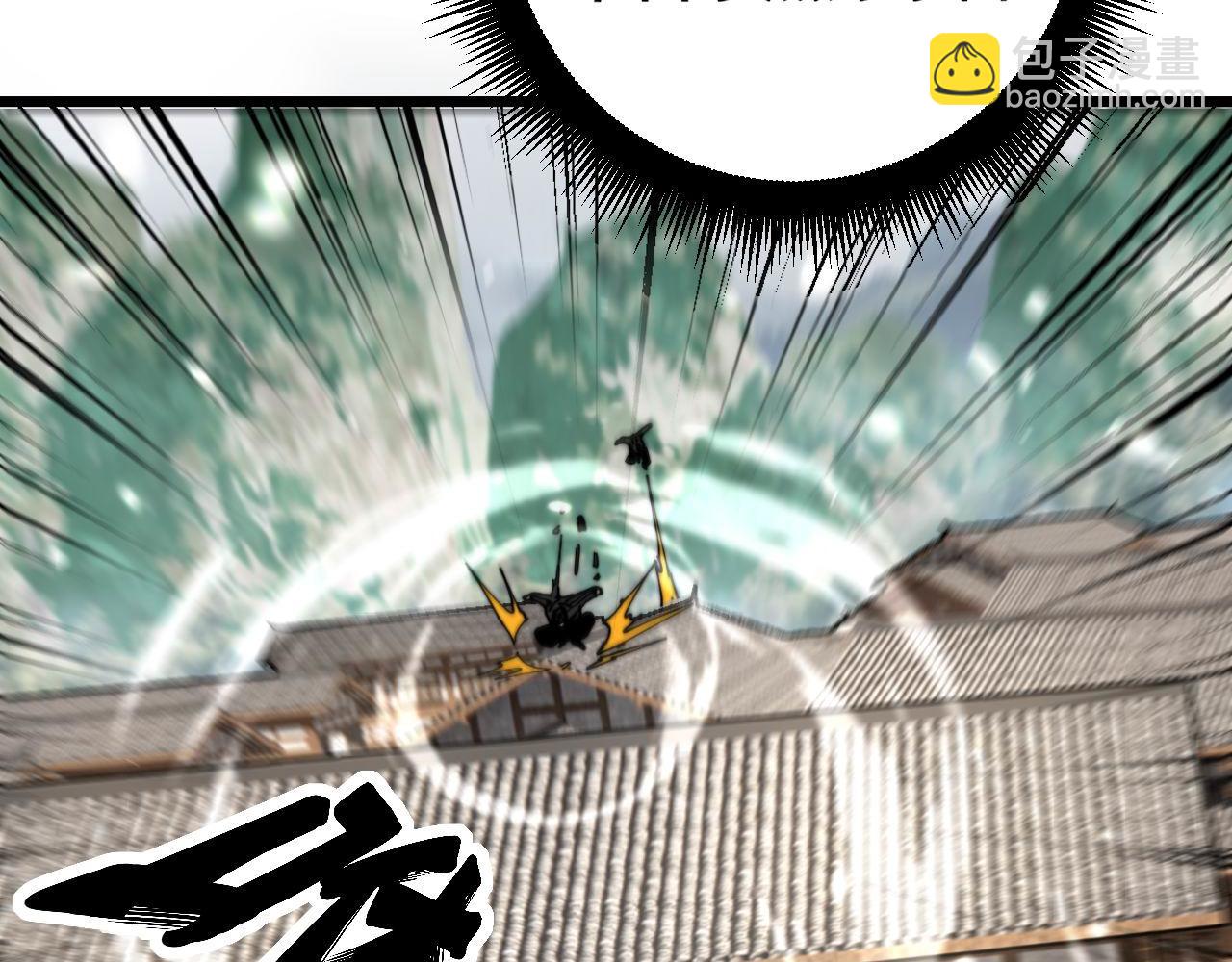 第408话 恒非子83