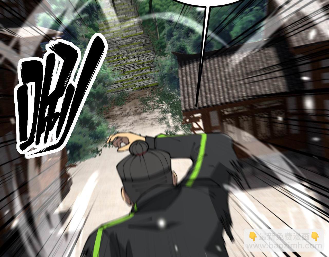 第408话 恒非子89