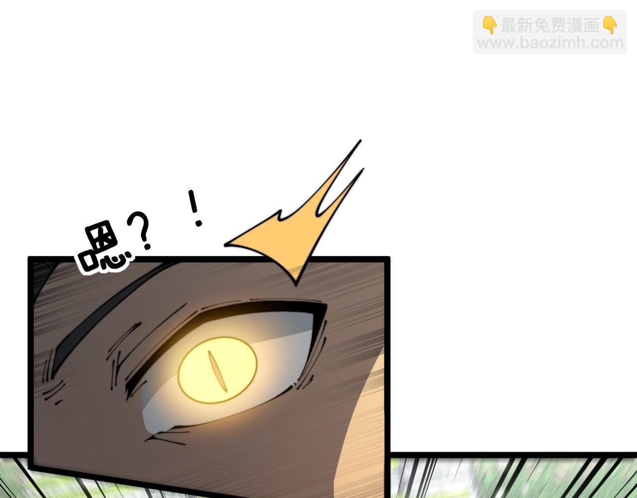 第408话 恒非子91