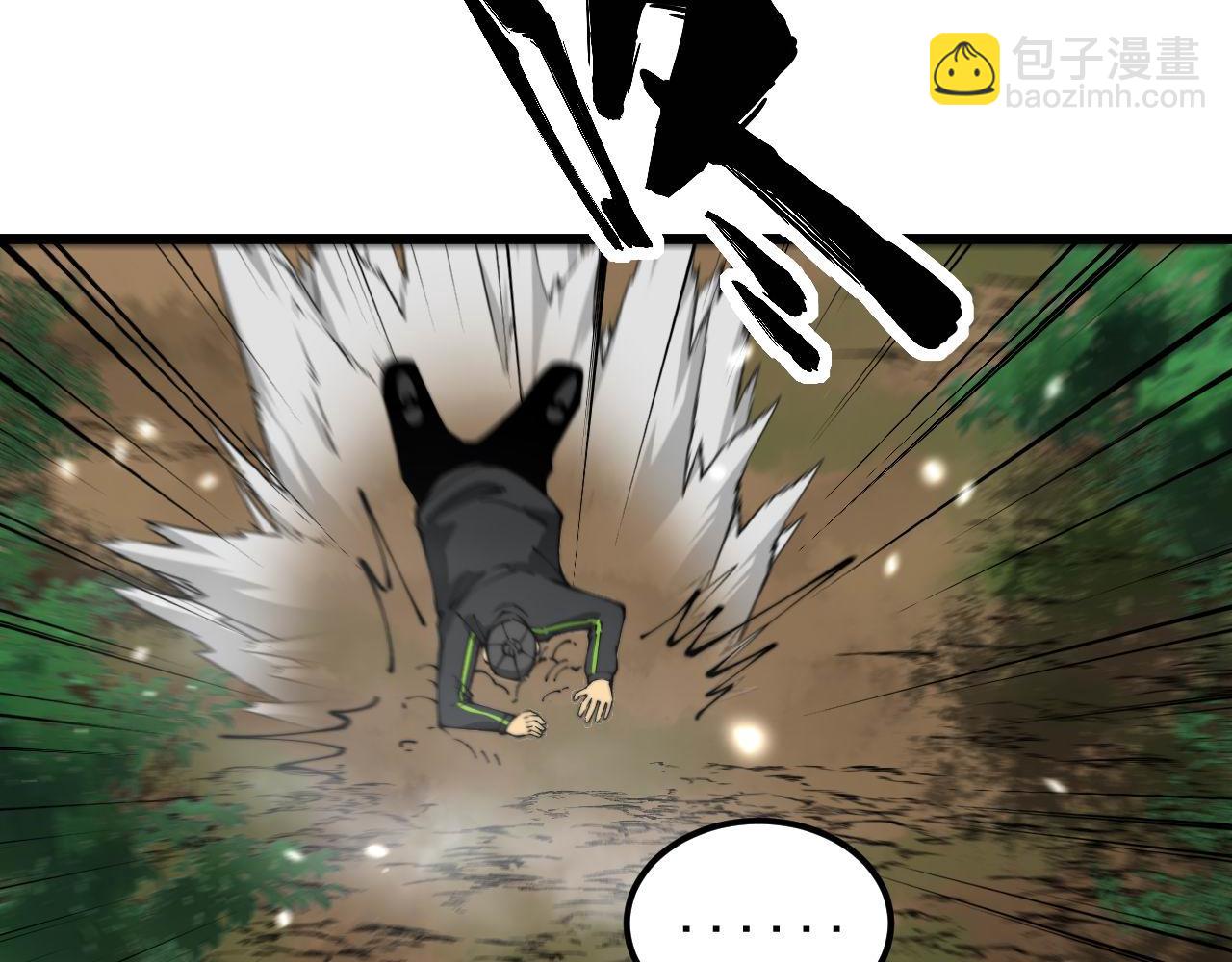 第408话 恒非子98