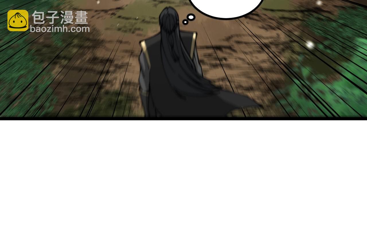 第408话 恒非子99