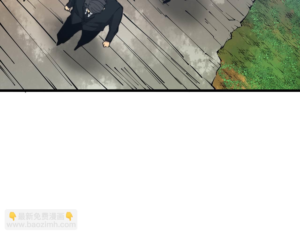第409话 茅山宗10
