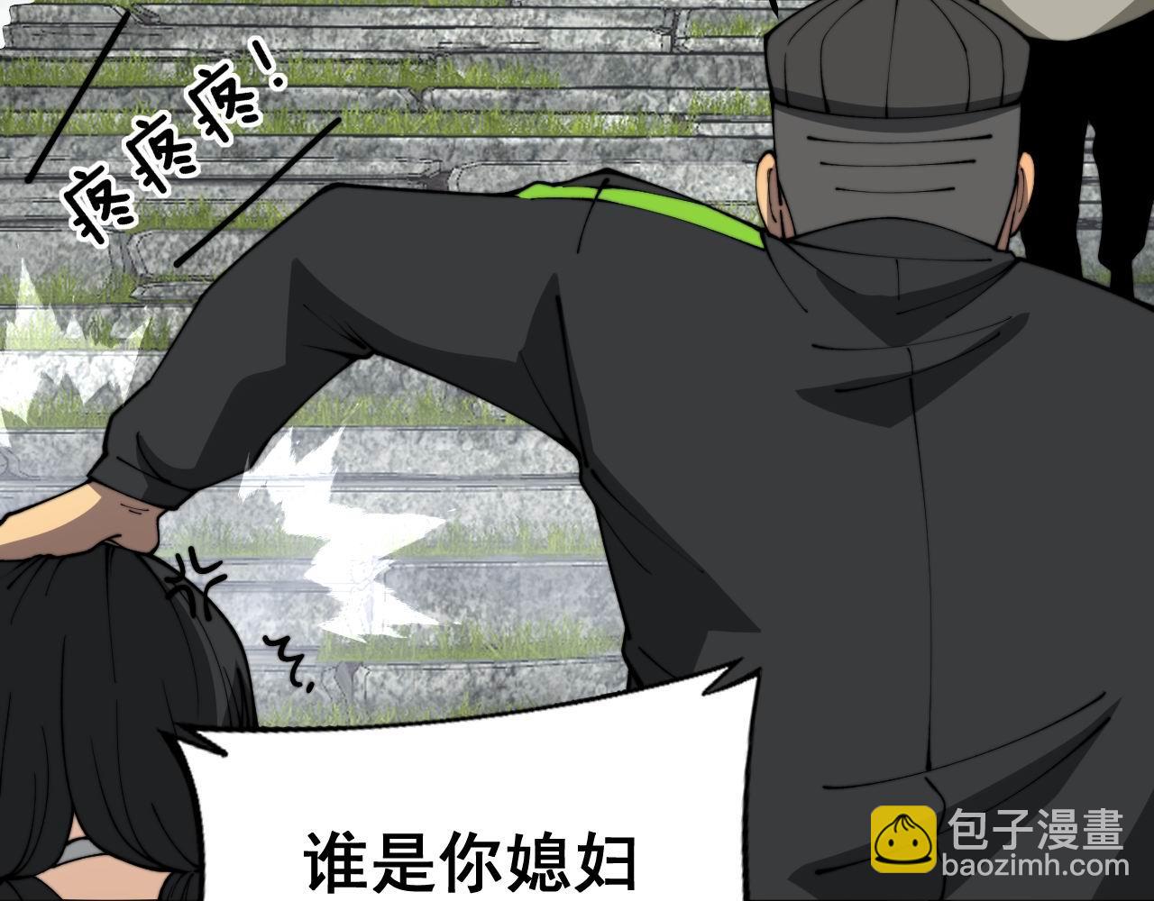 第409话 茅山宗120