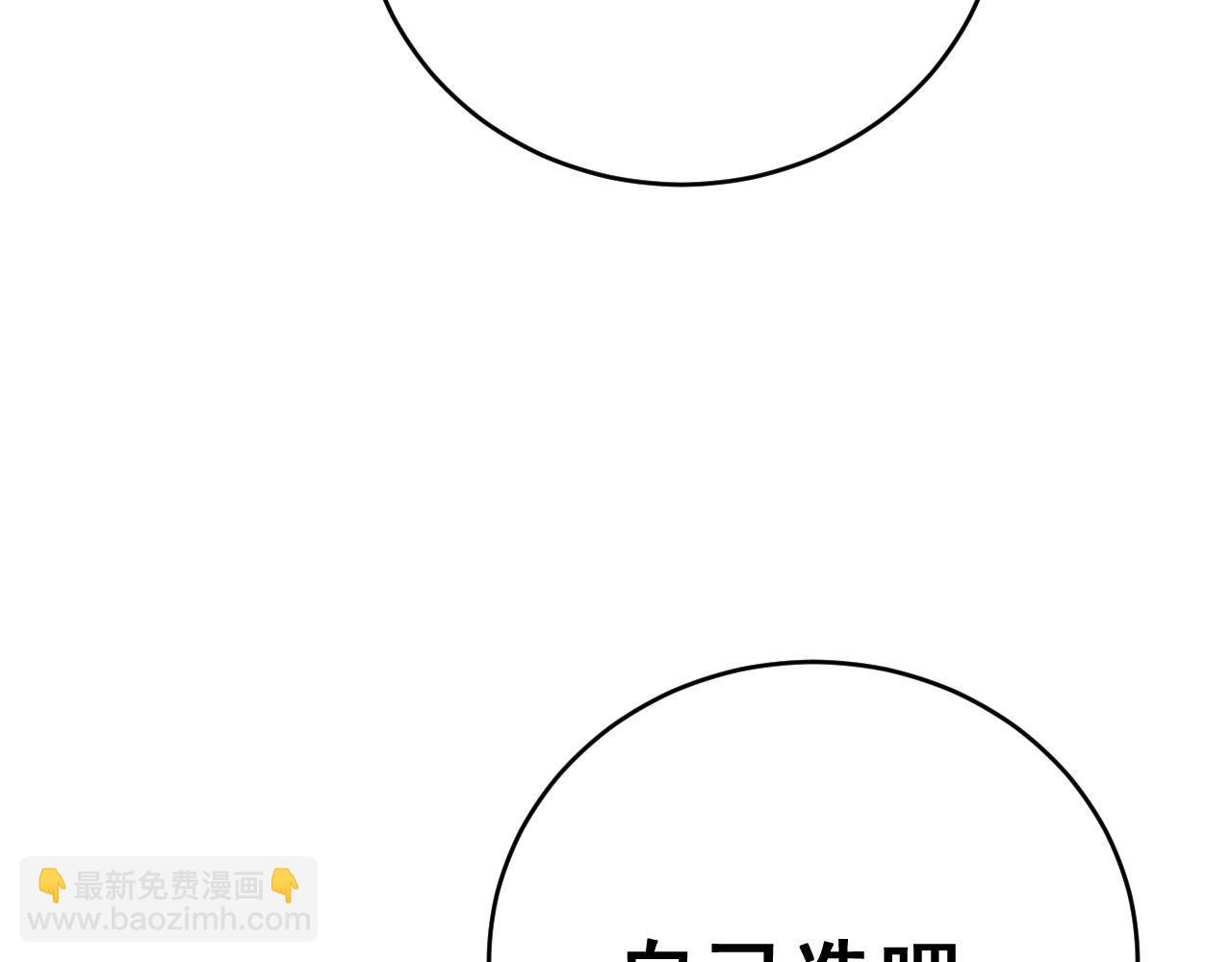 第409话 茅山宗171