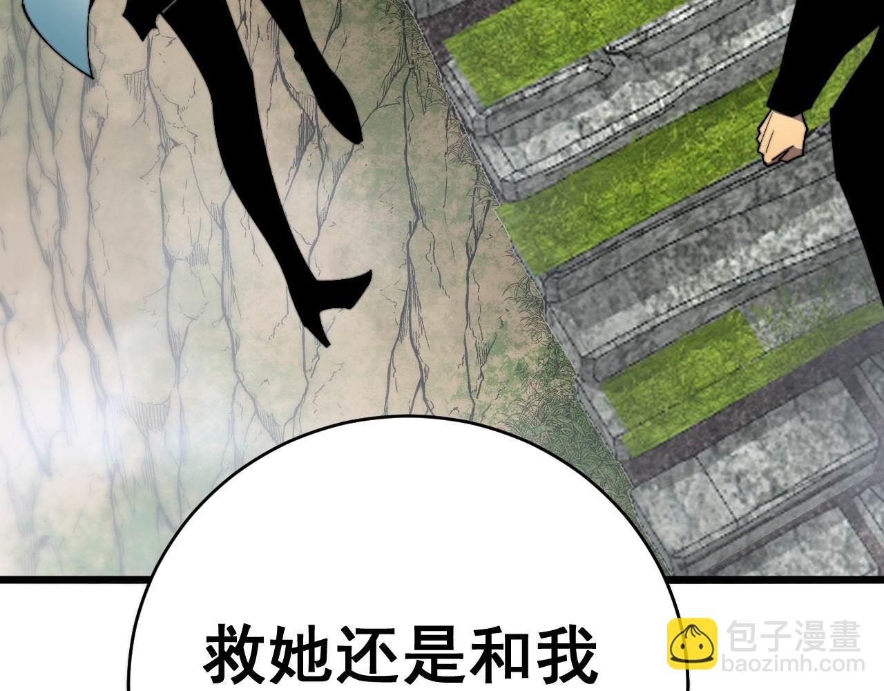 第409话 茅山宗174