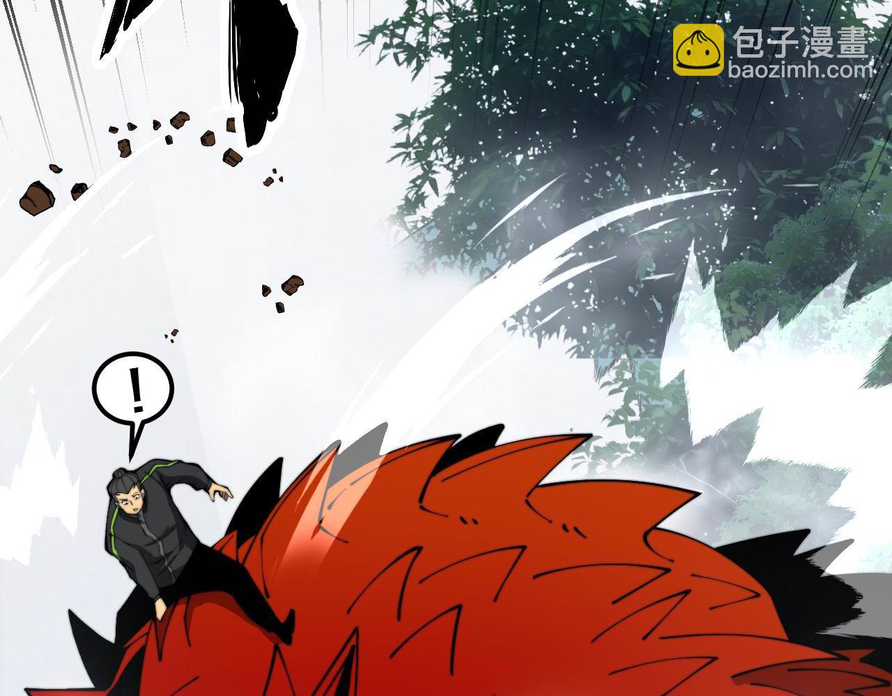 第409话 茅山宗18