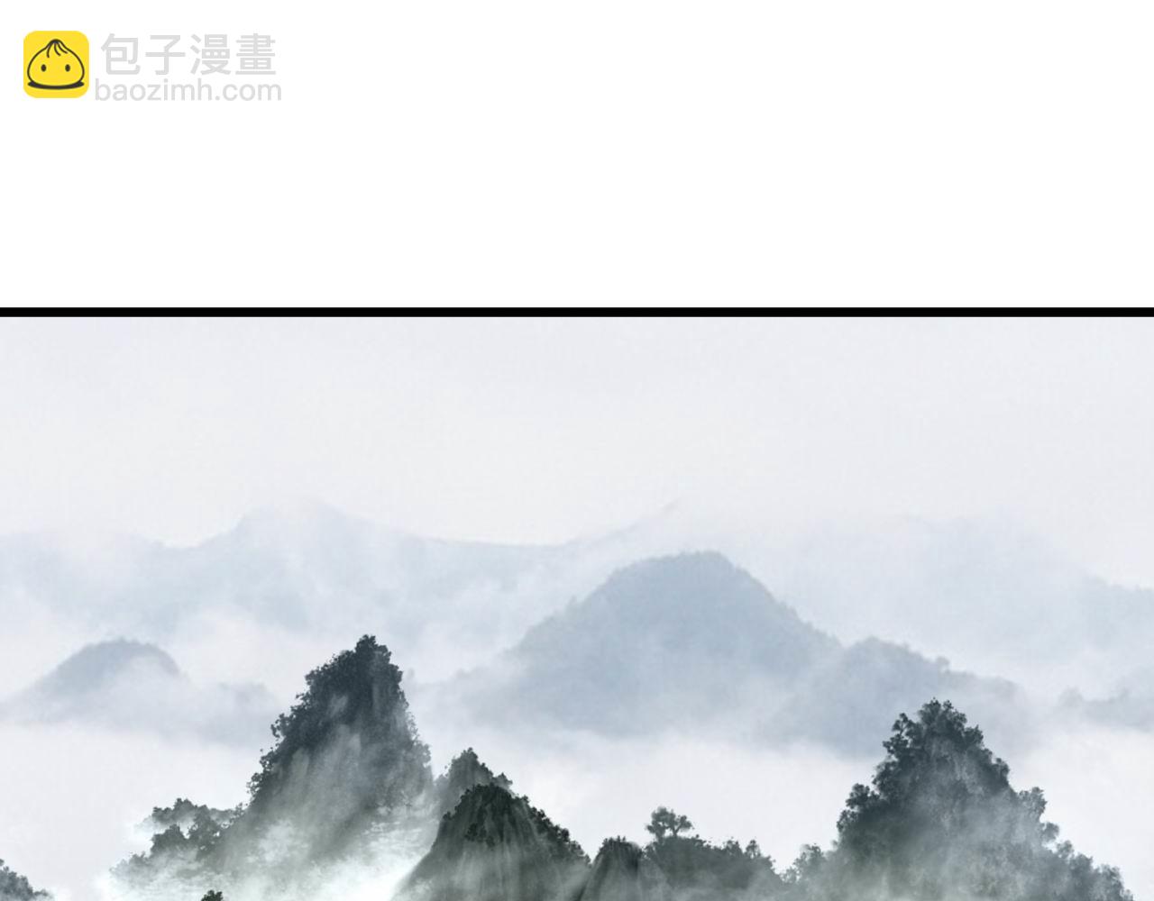 第409话 茅山宗4