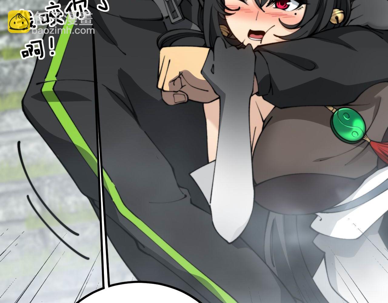 第409话 茅山宗58