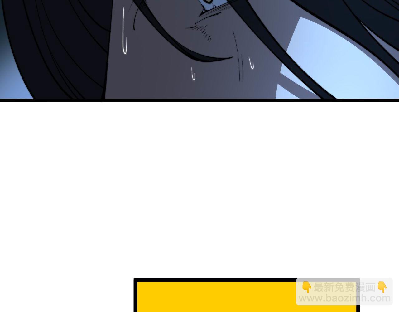 第409话 茅山宗91