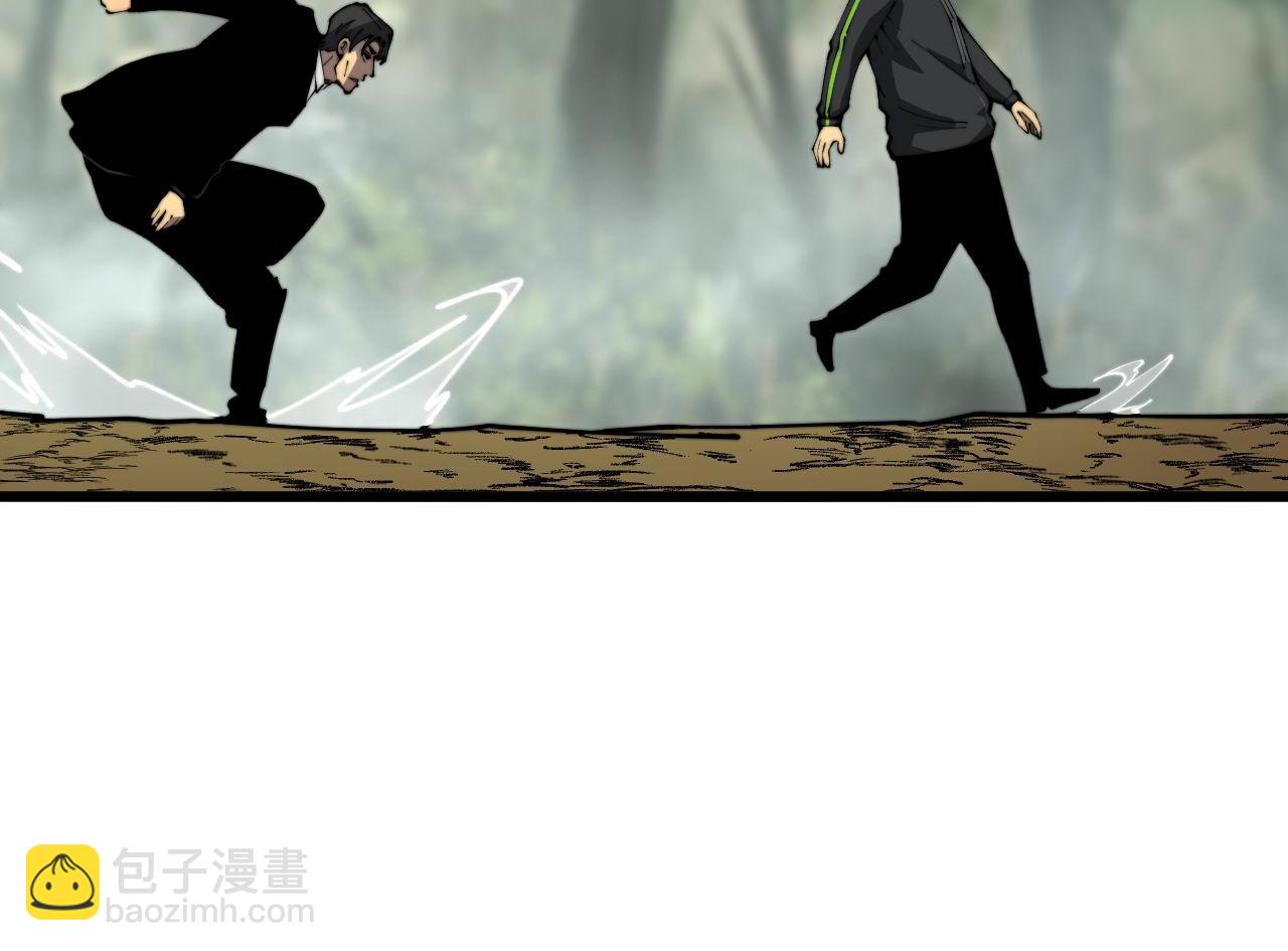 第410话 古琅西吉139