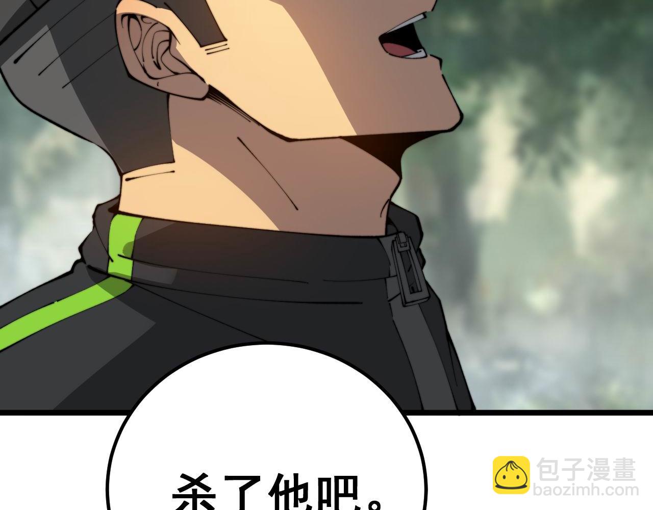 第410话 古琅西吉147