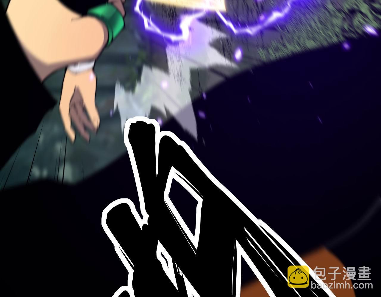第410话 古琅西吉153
