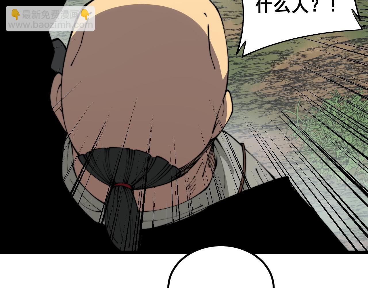 第410话 古琅西吉168