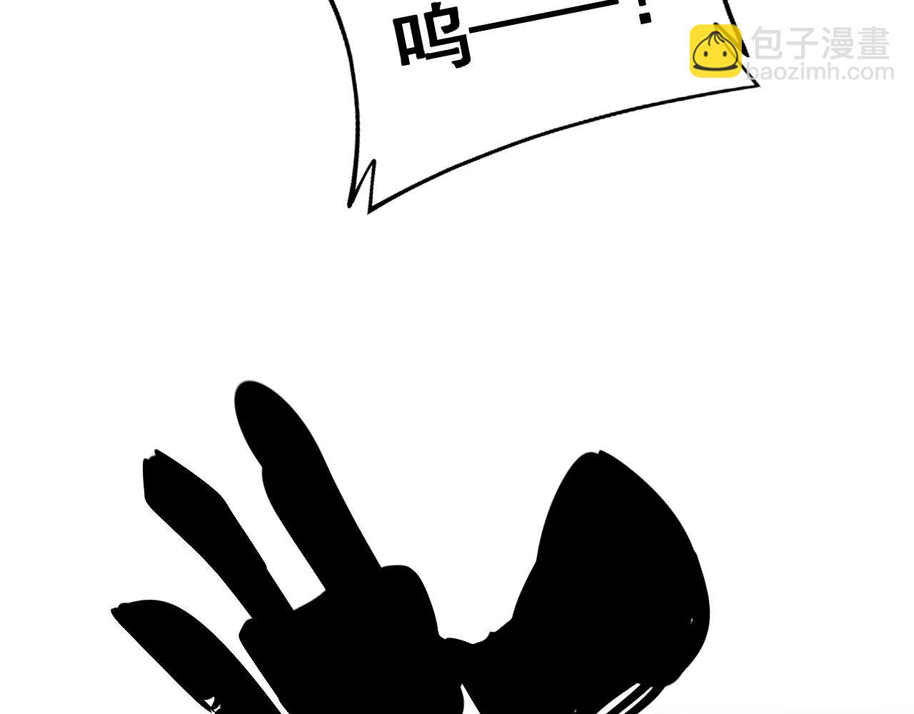 第410话 古琅西吉172