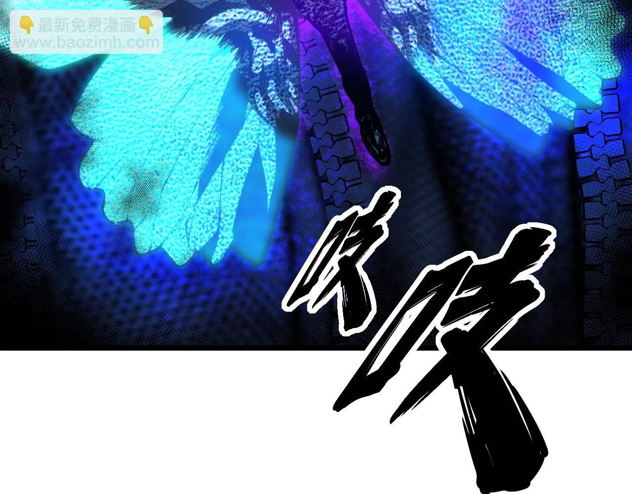 第410话 古琅西吉29